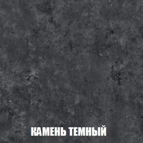МСП-1 Шкаф 2-х створчатый (Дуб Золотой/Камень темный) в Красноуральске - krasnouralsk.mebel24.online | фото 5