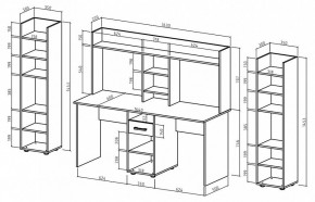 Набор для детской Остин-15 в Красноуральске - krasnouralsk.mebel24.online | фото 3