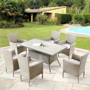 Набор уличный AFM-195-6Pcs Beige в Красноуральске - krasnouralsk.mebel24.online | фото 2