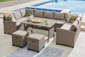 Набор уличный AFM-370B Beige в Красноуральске - krasnouralsk.mebel24.online | фото 3