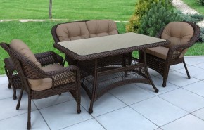 Набор уличный T130Br/LV520BB-Brown/Beige в Красноуральске - krasnouralsk.mebel24.online | фото 2
