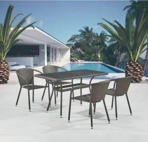 Набор уличный T286A/Y137C-W53 Brown 4Pcs в Красноуральске - krasnouralsk.mebel24.online | фото 2