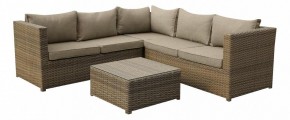 Набор уличный YR825B Beige/Grey в Красноуральске - krasnouralsk.mebel24.online | фото