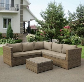 Набор уличный YR825B Beige/Grey в Красноуральске - krasnouralsk.mebel24.online | фото 2