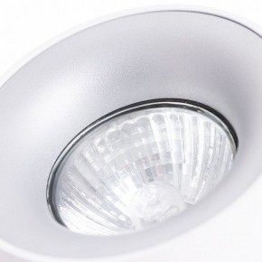 Накладной светильник Arte Lamp Torre A1532PL-1WH в Красноуральске - krasnouralsk.mebel24.online | фото 3