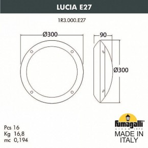Накладной светильник Fumagalli Lucia 1R3.000.000.AYE27 в Красноуральске - krasnouralsk.mebel24.online | фото 4
