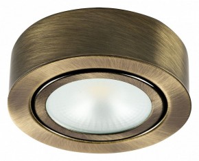 Накладной светильник Lightstar Mobiled 003351 в Красноуральске - krasnouralsk.mebel24.online | фото 2