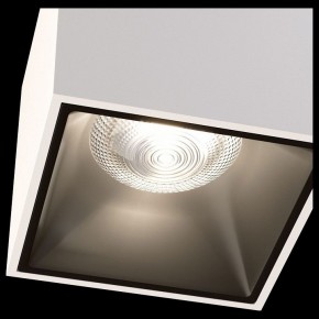 Накладной светильник Maytoni Alfa LED C065CL-L12W4K в Красноуральске - krasnouralsk.mebel24.online | фото