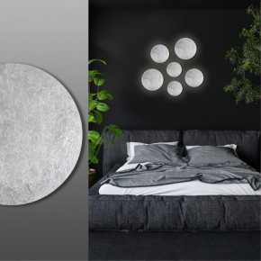 Накладной светильник Odeon Light Lunario 3562/9WL в Красноуральске - krasnouralsk.mebel24.online | фото 4