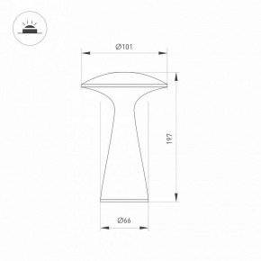 Настольная лампа декоративная Arlight SP-COLLADA 044361 в Красноуральске - krasnouralsk.mebel24.online | фото 4