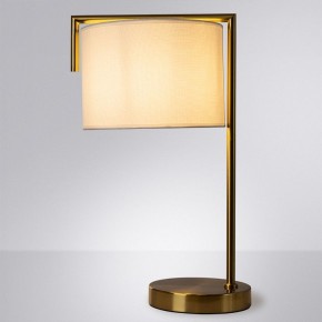 Настольная лампа декоративная Arte Lamp Aperol A5031LT-1PB в Красноуральске - krasnouralsk.mebel24.online | фото 2