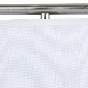 Настольная лампа декоративная Arte Lamp Aperol A5031LT-1SS в Красноуральске - krasnouralsk.mebel24.online | фото 4