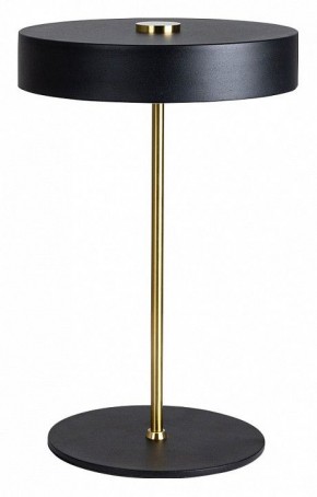 Настольная лампа декоративная Arte Lamp Elnath A5038LT-3BK в Красноуральске - krasnouralsk.mebel24.online | фото