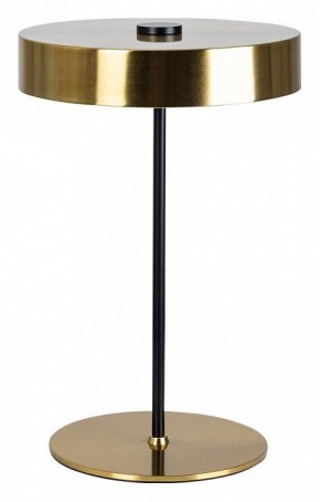 Настольная лампа декоративная Arte Lamp Elnath A5038LT-3PB в Красноуральске - krasnouralsk.mebel24.online | фото