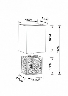 Настольная лампа декоративная Arte Lamp Fiori A4429LT-1BA в Красноуральске - krasnouralsk.mebel24.online | фото 3