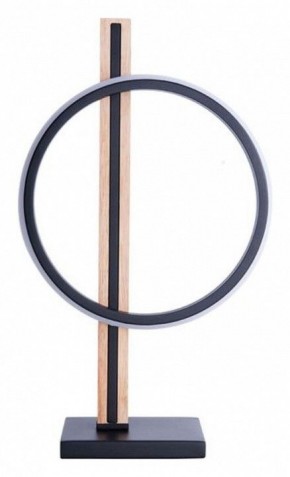 Настольная лампа декоративная Arte Lamp Fluido A3913LT-10BK в Красноуральске - krasnouralsk.mebel24.online | фото