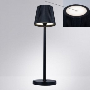 Настольная лампа декоративная Arte Lamp Fuyue A1616LT-1BK в Красноуральске - krasnouralsk.mebel24.online | фото 2