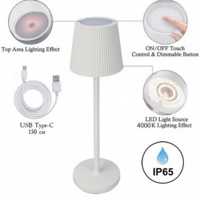 Настольная лампа декоративная Arte Lamp Fuyue A1616LT-1WH в Красноуральске - krasnouralsk.mebel24.online | фото 3