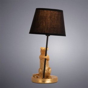 Настольная лампа декоративная Arte Lamp Gustav A4420LT-1GO в Красноуральске - krasnouralsk.mebel24.online | фото 2