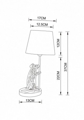 Настольная лампа декоративная Arte Lamp Gustav A4420LT-1GO в Красноуральске - krasnouralsk.mebel24.online | фото 3
