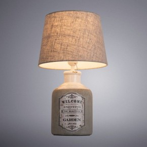 Настольная лампа декоративная Arte Lamp Isola A4272LT-1GY в Красноуральске - krasnouralsk.mebel24.online | фото 2