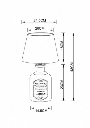 Настольная лампа декоративная Arte Lamp Isola A4272LT-1GY в Красноуральске - krasnouralsk.mebel24.online | фото 3