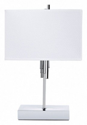 Настольная лампа декоративная Arte Lamp Julietta A5037LT-2CC в Красноуральске - krasnouralsk.mebel24.online | фото