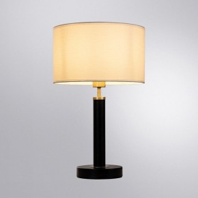 Настольная лампа декоративная Arte Lamp Robert A5029LT-1SS в Красноуральске - krasnouralsk.mebel24.online | фото 2
