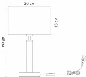 Настольная лампа декоративная Arte Lamp Robert A5029LT-1SS в Красноуральске - krasnouralsk.mebel24.online | фото 3
