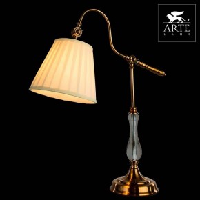Настольная лампа декоративная Arte Lamp Seville A1509LT-1PB в Красноуральске - krasnouralsk.mebel24.online | фото 3