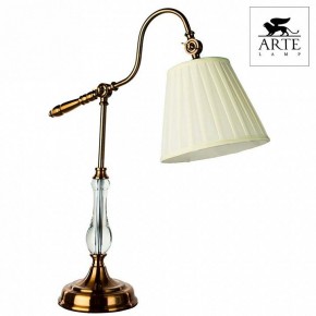 Настольная лампа декоративная Arte Lamp Seville A1509LT-1PB в Красноуральске - krasnouralsk.mebel24.online | фото 4