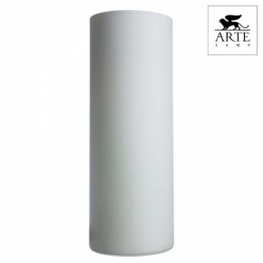 Настольная лампа декоративная Arte Lamp Sphere A6710LT-1WH в Красноуральске - krasnouralsk.mebel24.online | фото 2