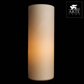 Настольная лампа декоративная Arte Lamp Sphere A6710LT-1WH в Красноуральске - krasnouralsk.mebel24.online | фото 3