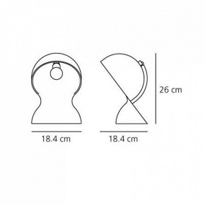 Настольная лампа декоративная Artemide  1466030A в Красноуральске - krasnouralsk.mebel24.online | фото 4