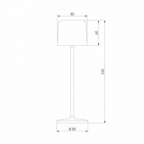 Настольная лампа декоративная Elektrostandard Bitty a069002 в Красноуральске - krasnouralsk.mebel24.online | фото 6
