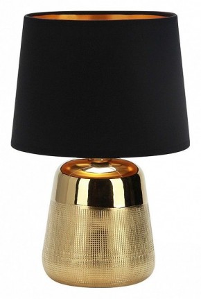 Настольная лампа декоративная Escada Calliope 10199/L Gold в Красноуральске - krasnouralsk.mebel24.online | фото