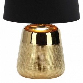 Настольная лампа декоративная Escada Calliope 10199/L Gold в Красноуральске - krasnouralsk.mebel24.online | фото 4