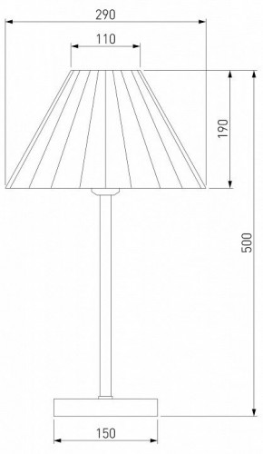 Настольная лампа декоративная Eurosvet Peony 01132/1 хром/графит в Красноуральске - krasnouralsk.mebel24.online | фото 5