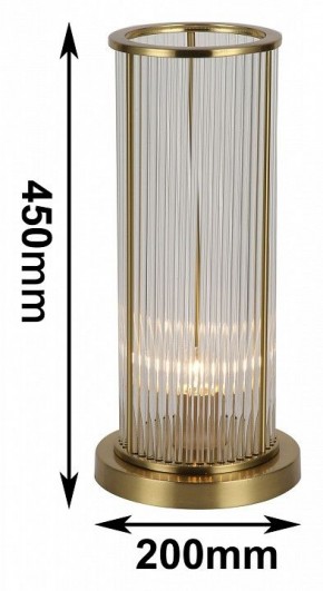 Настольная лампа декоративная Favourite Wonderland 2907-1T в Красноуральске - krasnouralsk.mebel24.online | фото 4