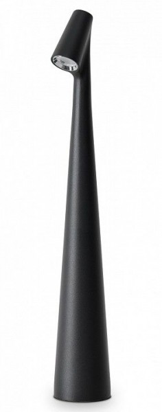 Настольная лампа декоративная Freya Clam FR6188TL-L3B в Красноуральске - krasnouralsk.mebel24.online | фото