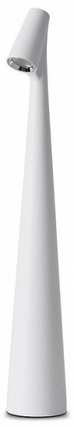Настольная лампа декоративная Freya Clam FR6188TL-L3W в Красноуральске - krasnouralsk.mebel24.online | фото