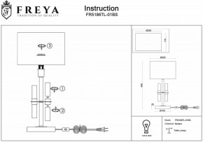 Настольная лампа декоративная Freya Lino FR5186TL-01BS в Красноуральске - krasnouralsk.mebel24.online | фото 3