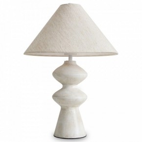 Настольная лампа декоративная Freya Papier 1 FR5485TL-01M в Красноуральске - krasnouralsk.mebel24.online | фото