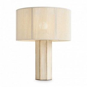 Настольная лампа декоративная Freya Papier 2 FR5486TL-01M в Красноуральске - krasnouralsk.mebel24.online | фото 2