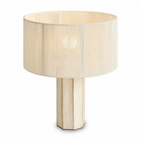 Настольная лампа декоративная Freya Papier 2 FR5486TL-01M в Красноуральске - krasnouralsk.mebel24.online | фото 3