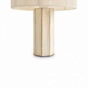 Настольная лампа декоративная Freya Papier 2 FR5486TL-01M в Красноуральске - krasnouralsk.mebel24.online | фото 5