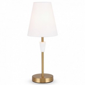 Настольная лампа декоративная Freya Pietra FR5371TL-01BS в Красноуральске - krasnouralsk.mebel24.online | фото