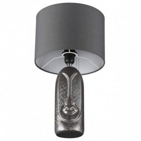 Настольная лампа декоративная Lumion Akivi 8146/1Т в Красноуральске - krasnouralsk.mebel24.online | фото 3