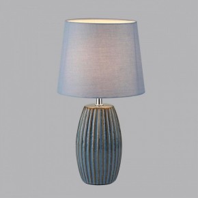 Настольная лампа декоративная Lumion Lapuna 8123/1Т в Красноуральске - krasnouralsk.mebel24.online | фото 2