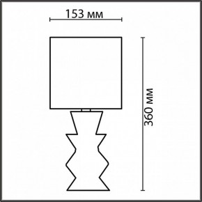 Настольная лампа декоративная Lumion Segi 8133/1Т в Красноуральске - krasnouralsk.mebel24.online | фото 4